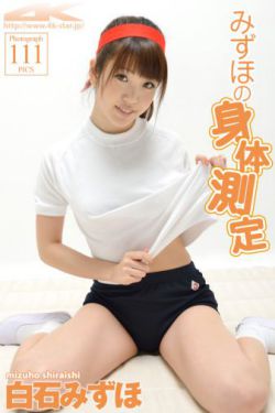 棒棒糖放屁眼里一伸一缩