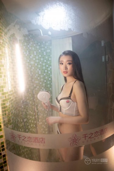 江美子