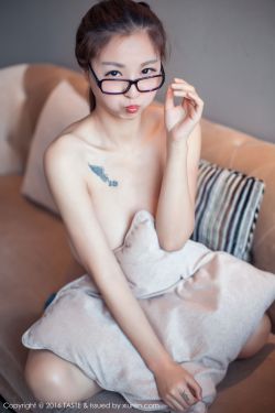 美女请留步txt下载